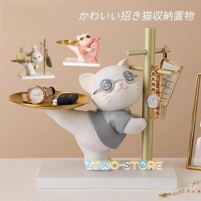 家具 インテリア雑貨/小物 置物、オブジェ