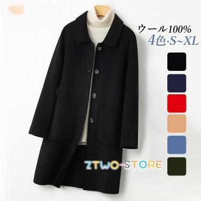 【23区】スプリングコート【大きいサイズ】【美品】 2025年最新】Yahoo!オークション -23区 スプリングコートの中古