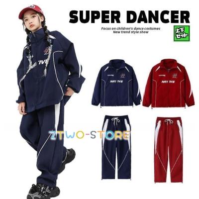 シャカシャカジャージ（ベビー、キッズ、マタニティ）のおすすめ人気