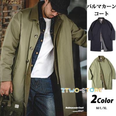 バルマカーンコート メンズ（ファッション）のおすすめ人気商品
