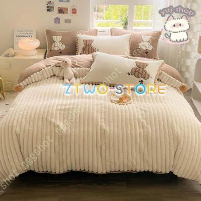 フリース布団カバーのおすすめ人気商品一覧 通販 - Yahoo!ショッピング