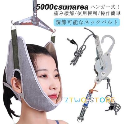 首牽引器の商品一覧 通販 - Yahoo!ショッピング