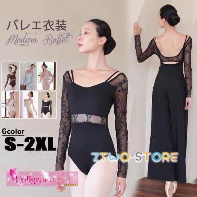 レオタード 白（ブランド登録なし／スポーツ用品）（色：ホワイト系