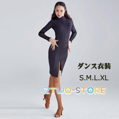 アルゼンチンタンゴ 衣装の商品一覧 通販 - Yahoo!ショッピング