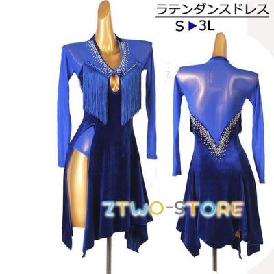 社交ダンス ラテンドレス フリンジの商品一覧 通販 - Yahoo!ショッピング