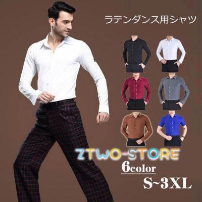 ラテンシャツ メンズ 白（スポーツ用品）（サイズ（S/M/L）：4L～）の