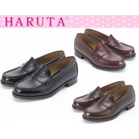 HARUTA ハルタ ローファー ４５１４（２Ｅ）：レディース通学 学生 靴 | ZUCCYA