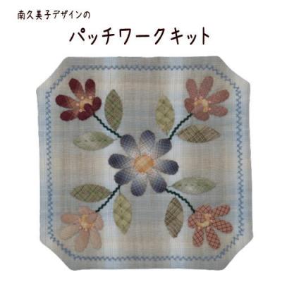 パッチワークキルト キット タペストリー（柄：花柄、フラワー）の商品