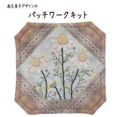 パッチワークキルト キット タペストリー（柄：花柄、フラワー）の商品