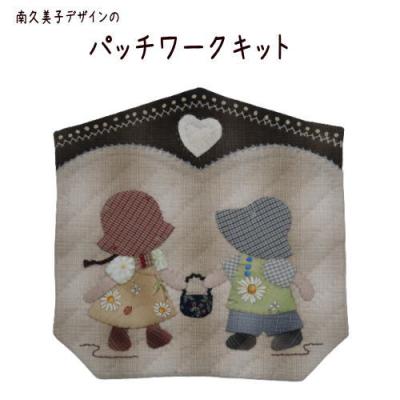 パッチワークキルト キット タペストリー（柄：花柄、フラワー）の