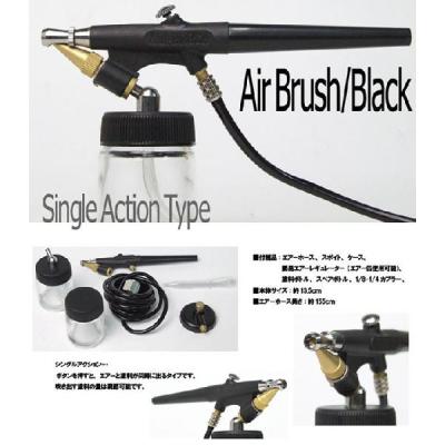 エアブラシ コンプレッサー（塗料、塗装用品） | DIY、工具 のおすすめ