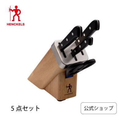 ヘンケルス 包丁 セット（付属品：キッチンハサミ）のおすすめ人気商品