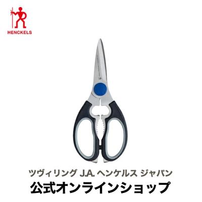 ヘンケルス 爪切りの商品一覧 通販 - Yahoo!ショッピング