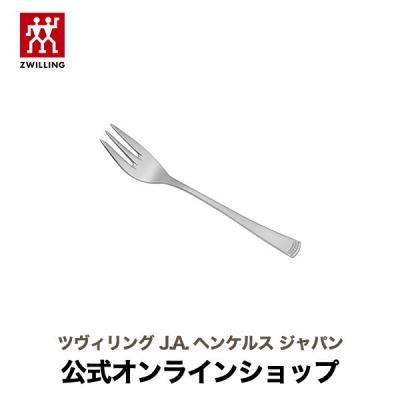 ZWILLING J.A. HENCKELS カトラリー（カーディナル）の商品一覧 通販