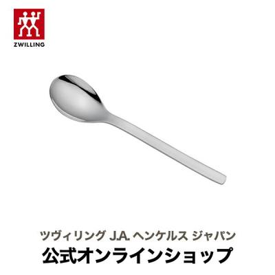 ヘンケル「新品スプーン」 Amazon | ZWILLING Pro Tools ステンレススプーン | ツヴィリングJ.A.