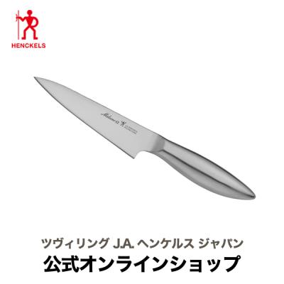 ZWILLING・STAUB公式ショップ - HENCKELS (ヘンケルス)|Yahoo ZWILLING・STAUB公式ショップ - HENCKELS (ヘンケルス)|Yahoo