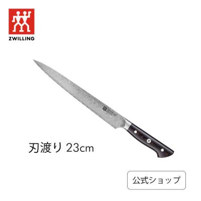 ZWILLING・STAUB公式ショップ - ツヴィリング タクミ|Yahoo ZWILLING・STAUB公式ショップ - ツヴィリング タクミ|Yahoo