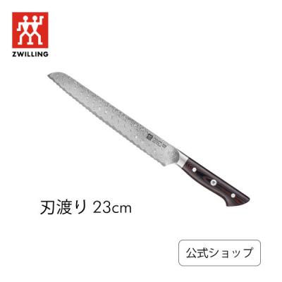 ZWILLING・STAUB公式ショップ - ツヴィリング タクミ|Yahoo ZWILLING・STAUB公式ショップ - ツヴィリング タクミ|Yahoo
