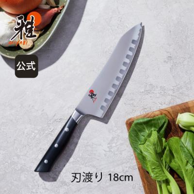 ZWILLING・STAUB公式ショップ - 雅 (ミヤビ)|Yahoo!ショッピング ZWILLING・STAUB公式ショップ - 雅 (ミヤビ)|Yahoo!ショッピング