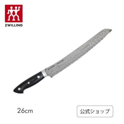 ボブクレーマー（パン切りナイフ）｜包丁、ナイフ｜調理器具