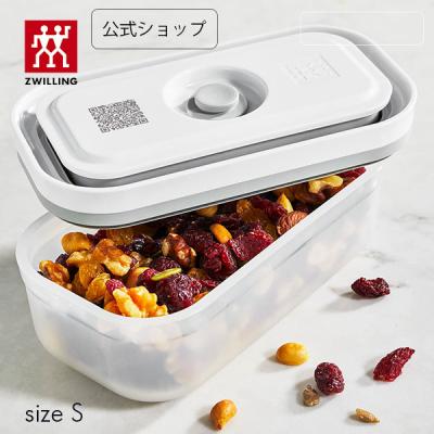 ZWILLING・STAUB公式ショップ - 真空保存 フレッシュ＆セーブ