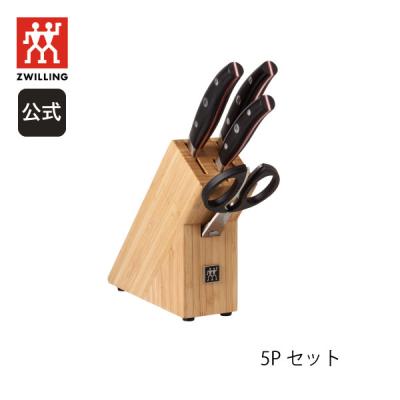 ZWILLING・STAUB公式ショップ - ZWILLING (ツヴィリング)｜Yahoo