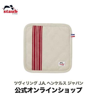 ストウブ 鍋敷きのおすすめ人気商品一覧 通販 - Yahoo!ショッピング 