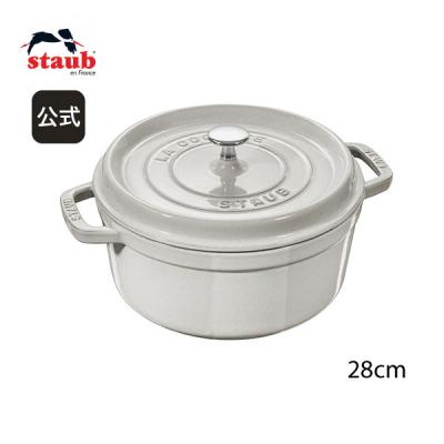 28cm鍋（Staub）の商品一覧 通販 - Yahoo!ショッピング