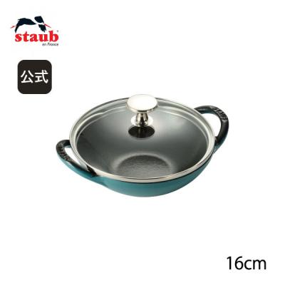 ZWILLING・STAUB公式ショップ - STAUB (ストウブ)|Yahoo ZWILLING・STAUB公式ショップ - STAUB (ストウブ)|Yahoo