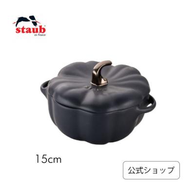 ストウブ セラミックココット オーバル15cmのおすすめ人気商品一覧