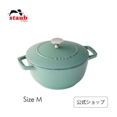ストウブ(Wa-NABE)の商品一覧 通販 - Yahoo!ショッピング ストウブ(Wa-NABE)の商品一覧 通販 - Yahoo!ショッピング