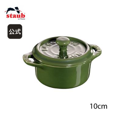 Staub ストウブ ミニ ココット・ラウンド 10cm staub（Staub）の商品