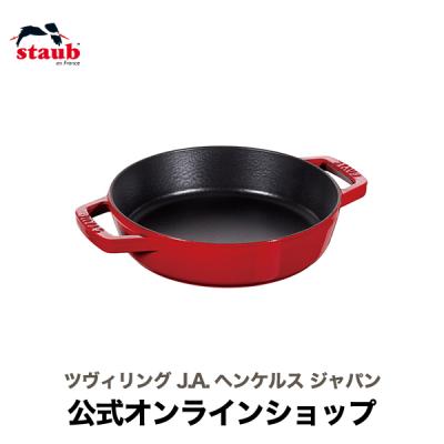 ストウブ（フライパン）｜鍋、グリル｜調理器具 | キッチン、日用品