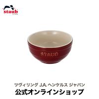 ストウブ ボウル 14cm コッパー STAUB セラミック ストゥブ 耐熱皿 ボウル オーブン皿 食器 おしゃれ オーブン | ZWILLING・STAUB公式ショップ