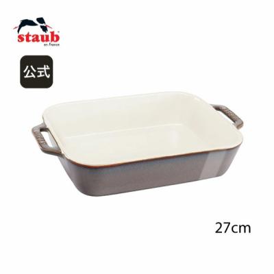 グラタン皿 スクエア（Staub）のおすすめ人気商品一覧 通販 - Yahoo