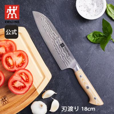ZWILLING J.A. HENCKELS 三徳包丁｜包丁、ナイフ｜調理器具｜キッチン