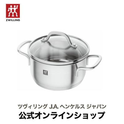 ZWILLING J.A. HENCKELS 両手鍋｜鍋、グリル｜調理器具｜キッチン