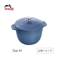 ルクルーゼ(ル・クルーゼ) 両手鍋 ココットロンド 22cm LE CREUSET :s ルクルーゼ(ル・クルーゼ) 両手鍋 ココットロンド 22cm LE CREUSET :s
