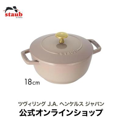 ストウブ(Wa-NABE)の商品一覧 通販 - Yahoo!ショッピング ストウブ(Wa-NABE)の商品一覧 通販 - Yahoo!ショッピング