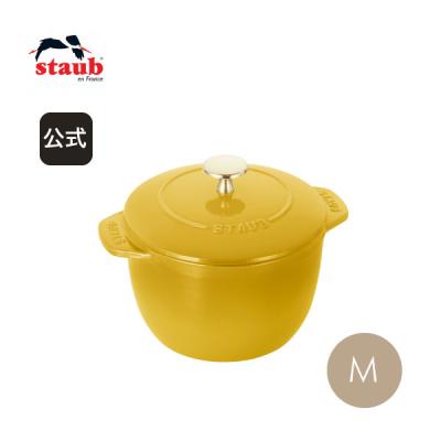 ZWILLING・STAUB公式ショップ - STAUB (ストウブ)|Yahoo ZWILLING・STAUB公式ショップ - STAUB (ストウブ)|Yahoo