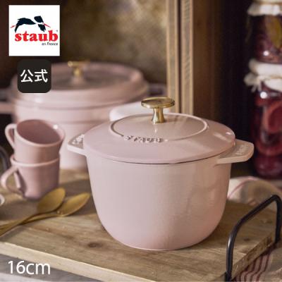 ZWILLING・STAUB公式ショップ - STAUB (ストウブ)|Yahoo ZWILLING・STAUB公式ショップ - STAUB (ストウブ)|Yahoo