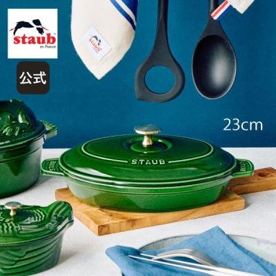 ZWILLING・STAUB公式ショップ - STAUB (ストウブ)|Yahoo ZWILLING・STAUB公式ショップ - STAUB (ストウブ)|Yahoo