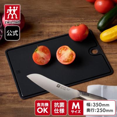 ZWILLING・STAUB公式ショップ - まな板・カッティングボード｜Yahoo