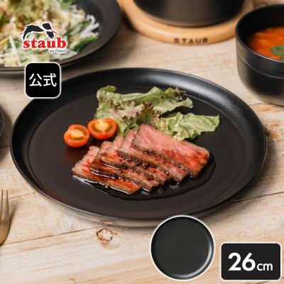 ZWILLING・STAUB公式ショップ - STAUB (ストウブ)｜Yahoo!ショッピング