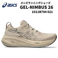 【全品P3倍+最大700円OFFクーポン】アシックス asics メンズ ランニングシューズ ゲルニンバス 26 1011B794 021 | スポーツジュエン 総合館