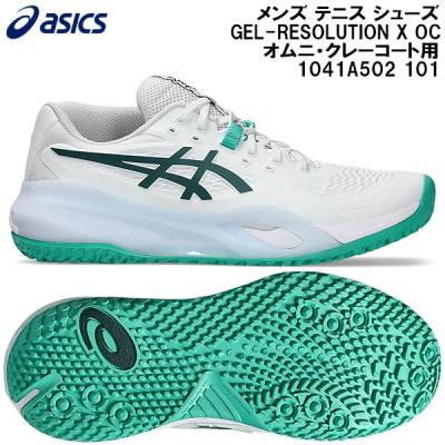 ASICS gel resolution OC（テニス用品）（サイズ（cm）：28cm