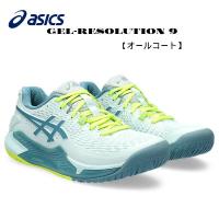 アシックス asics レディース テニス シューズ ゲルレゾリューション9 GEL-RESOLUTION 9 1042A208 400 オールコート | スポーツジュエン 総合館