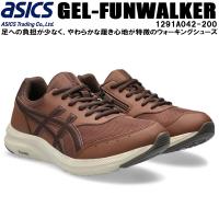 【全品P3倍+3%OFFクーポン】アシックス asics メンズ ウォーキング シューズ ゲルファンウォーカー GEL-FUNWALKER 1291A042 200 | スポーツジュエン 総合館