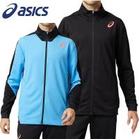 【全品P3倍+対象商品10％OFF】アシックス asics メンズ 陸上 ウェア TRACK ELITE ニットジャケット 2091A319 | スポーツジュエン 総合館