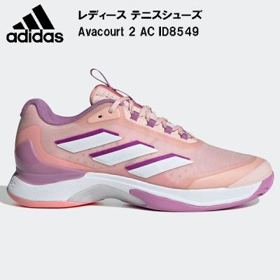 adidas（アディダス） レディーステニスシューズ オールコート 
